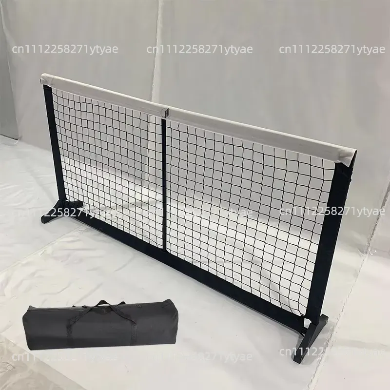 Training Net Mini - شبكة كيمتشي صغيرة محمولة بطول 5.5