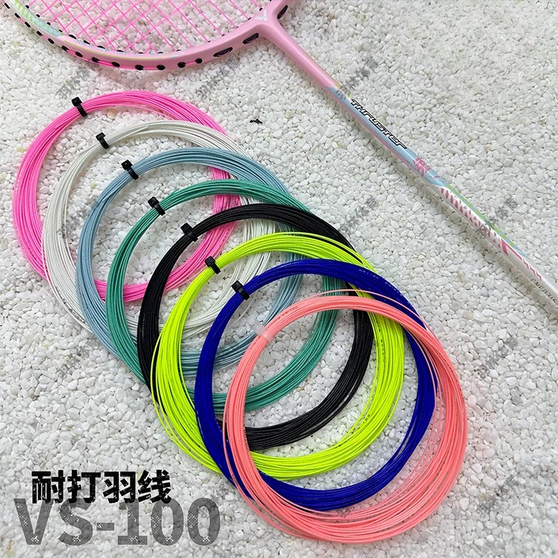 Badminton Rs - الأصلي VS-100 مضرب كرة الريشة سلاسل