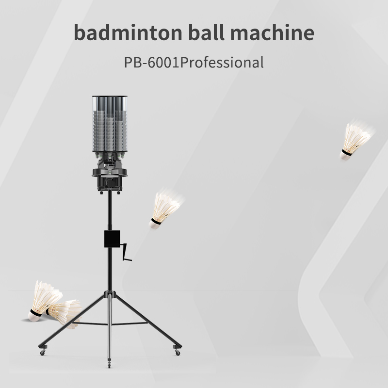 آلة إيرو بونسون الأكثر مبيعًا  - مراجعة Feeder Machine Badminton وسعره