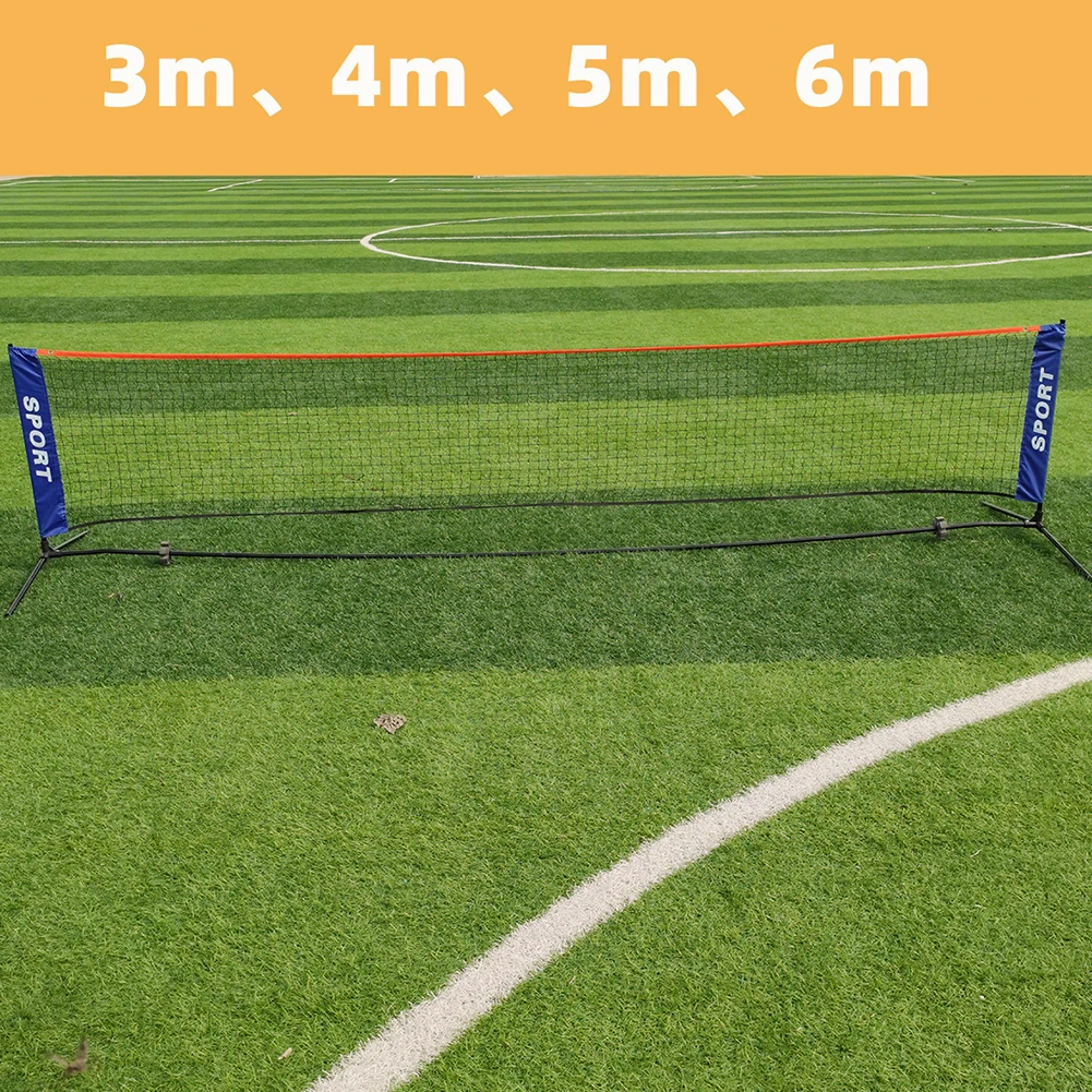 شبكة كرة الريشة المربعة الاحتر - مراجعة Badminton Fun وسعره