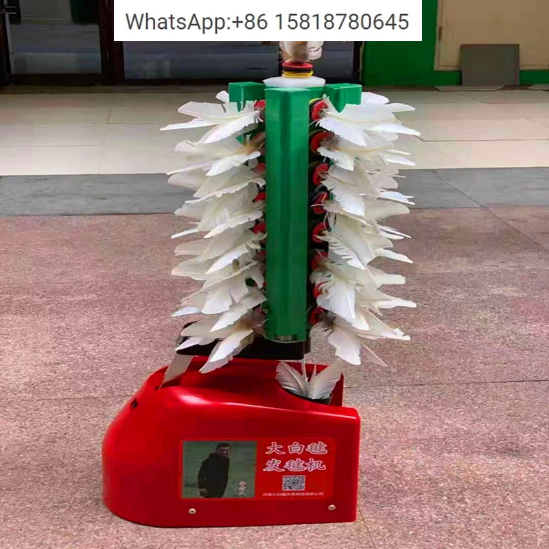 جهاز تغذية تلقائي للريشة الطائ - مراجعة Feeder Machine Badminton وسعره