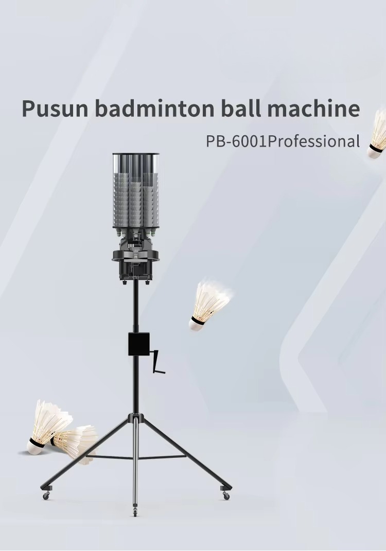 آلة كرة الريشة الطائرة الاحترا - مراجعة Feeder Machine Badminton وسعره